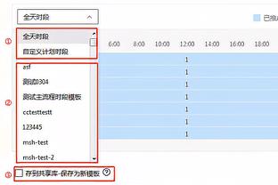 意媒：尤文希望在夏窗签下萨马尔季奇，卡维利亚可能加入交易